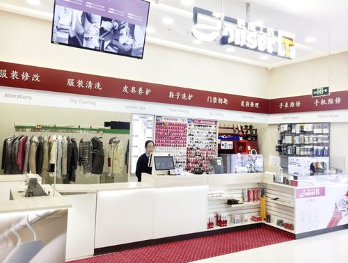 e袋洗生態獲億元融資，加速全國數智化工廠與新服務門店布局